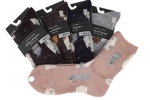 Crew Socks Brushing Fabric Wool Blend Cat Socks