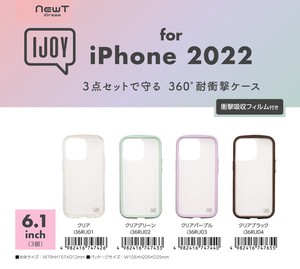 for iPhone 2022 3 60 Impact iPhone Case 6 1 3