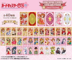 Card Sakura Al Card Collection