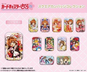 Card Sakura Square Badge Collection
