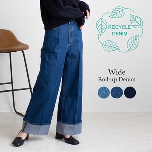 Recycling Denim Roll wide pants Denim Pants Bottom 2