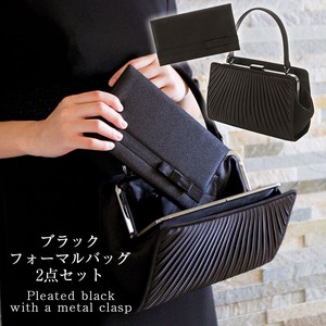 Handbag Fukusa black Formal Set of 2
