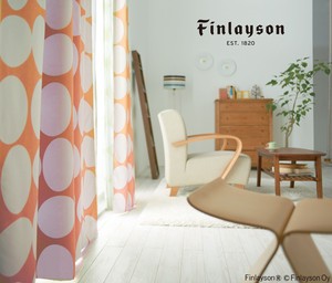 日本製　受注生産【北欧デザイン】Finlayson 遮光 カーテン　POP　オレンジ