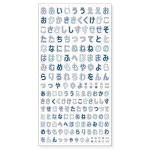 Stickers Character Collection Slim Blue Hiragana