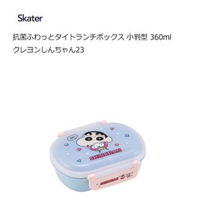 Bento Box Crayon Shin-chan Lunch Box Skater Koban 360ml