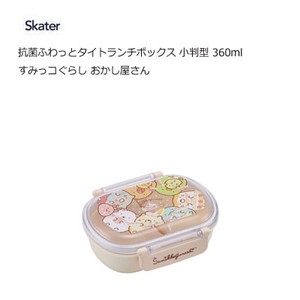 Antibacterial Bento Box (Lunch Boxes) Box Koban type 3 60 ml Sumikko gurashi SKATER 2 2