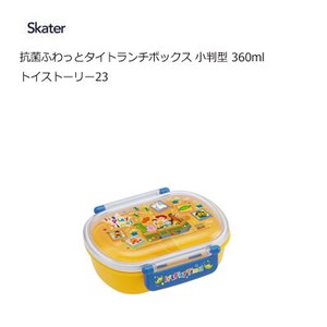 便当盒 午餐盒 玩具总动员 Skater 360ml