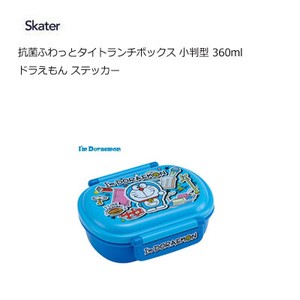 便当盒 午餐盒 贴纸 Skater 哆啦A梦 360ml