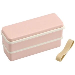 保存容器/储物袋 2层 抗菌加工 午餐盒 洗碗机对应 粉色 Skater 矽胶制 日本制造