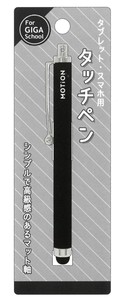 【オンライン授業】シンプルタッチペン　ブラック　209445