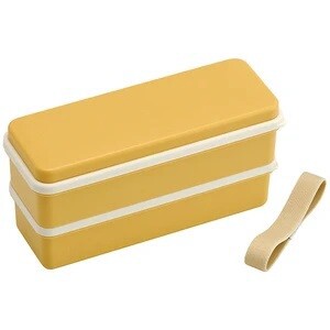 Storage Jar/Bag Lunch Box Silicon Skater Antibacterial Dishwasher Safe Made in Japan