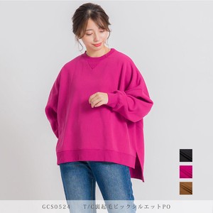 Fluffy Raised Back Big Silhouette Pullover 2