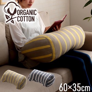 2 Cushion Closer Takes Made in Japan Organic Cotton sauce Pole Takes