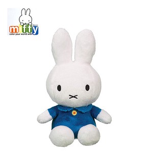 Miffy Plush Toy 7 5 Inch CLASSIC BLUE