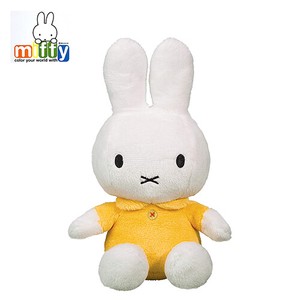 Miffy Plush Toy 7 5 Inch CLASSIC YELLOW