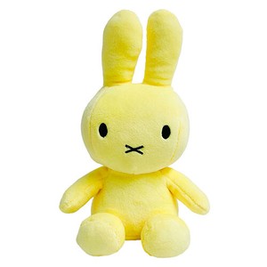 Doll/Anime Character Plushie/Doll Miffy Yellow Plushie 7.5-inch