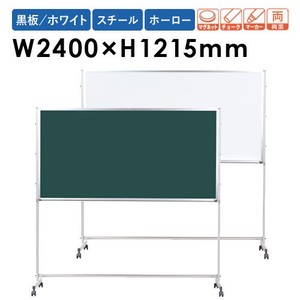 Made in Japan 400 21 5 mm Steel Green Blackboard One Side 30 mm Large Series 2