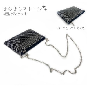 Outlet Smartphone Shoulder Pouch Coin Purse Shoulder Glitter Chain Icos