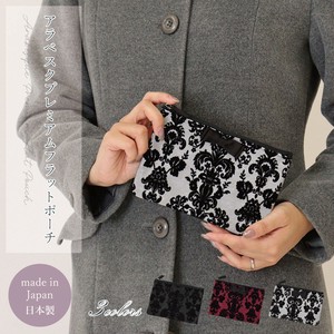 Pouch Flat Pouch couplet 3-colors Made in Japan