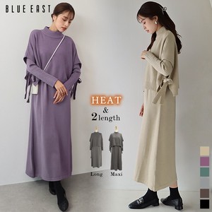 Ribbon Cape Knitted Vest Knitted One-piece Dress Suit Set 2