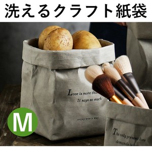 Square-cornered Paper Bag Size M