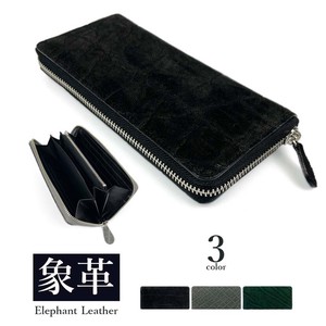 Long Wallet Genuine Leather 3-colors Made in Japan