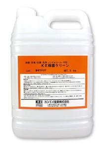 KE　除菌クリーン　5kg　（3本セット）