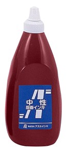 青箱・アスカ版画インキ　中性　800cc　茶