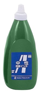 青箱・アスカ版画インキ　中性　800cc緑（草）