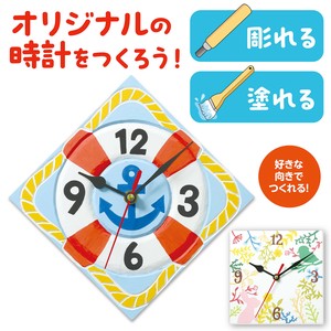 手作り時計工作キット