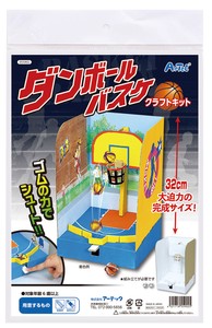 玩具/模型 Dumbo小飞象