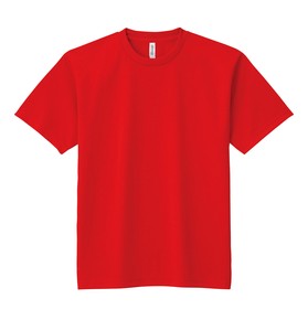 Daily Necessity Item Red
