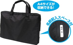 A4 Design Bag with zipper
