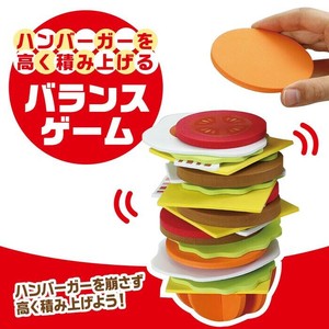 Toy Burgers