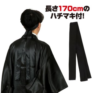 ソフトサテンロングハッピ袖付　黒L（ハチマキ付）