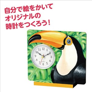 おえかき時計