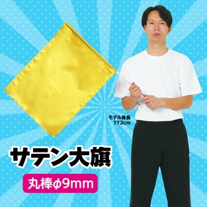 Toy 9mm