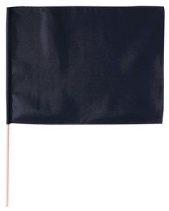 ●サテン大旗　メタリックブラック　φ12mm