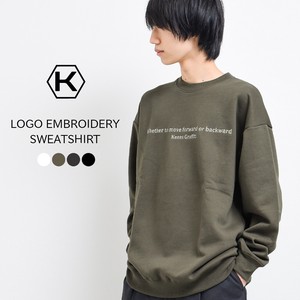 Sweatshirt Large Silhouette Brushed Lining Embroidered
