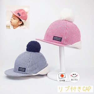 婴儿帽子 秋冬 日本制造