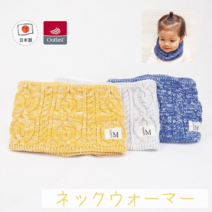 Babies Accessories Scarf Kids Made in Japan Autumn/Winter