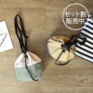 Set Earth Color Canvas Pouch Tote type Canvas Outing
