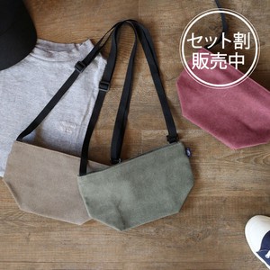 Set Earth Color Canvas Shoulder type Canvas Outing