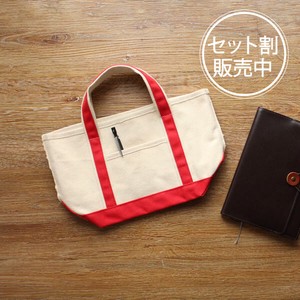 Set TIMELESS Tote Color Handle Canvas Canvas Casual