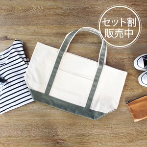 Set TIMELESS Tote Color Handle Canvas Canvas Casual