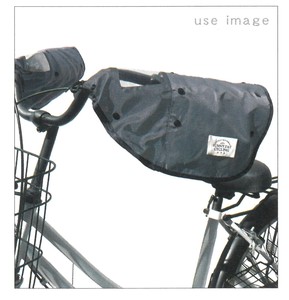 【かごカバー】【自転車用品】ハンドルカバー　ネイビー　206108