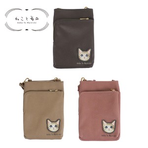 2022新作：秋冬 「ねこと毎日」猫刺繍 スマホ ポケット付きポシェット ショルダーバッグ
