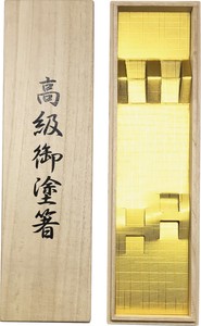 Chopstick Paulownia Box 2 Zen 1 Zen Unisex 2