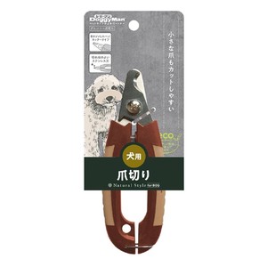 Dog/Cat Brush/Nail Clipper Style Natural