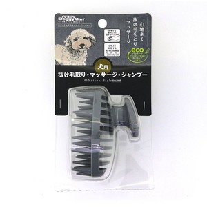 Dog/Cat Brush/Nail Clipper Style Natural PLUS